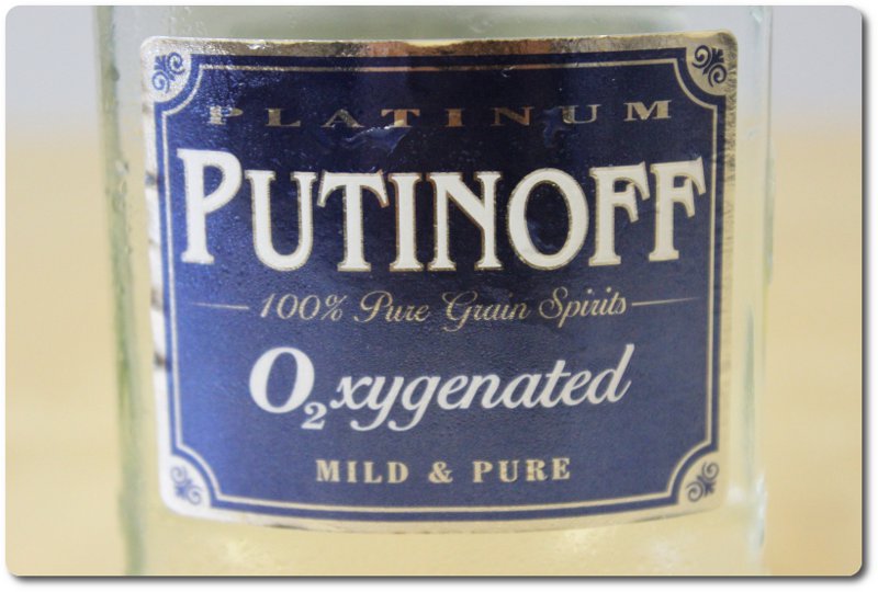 Vodka Putinoff Label