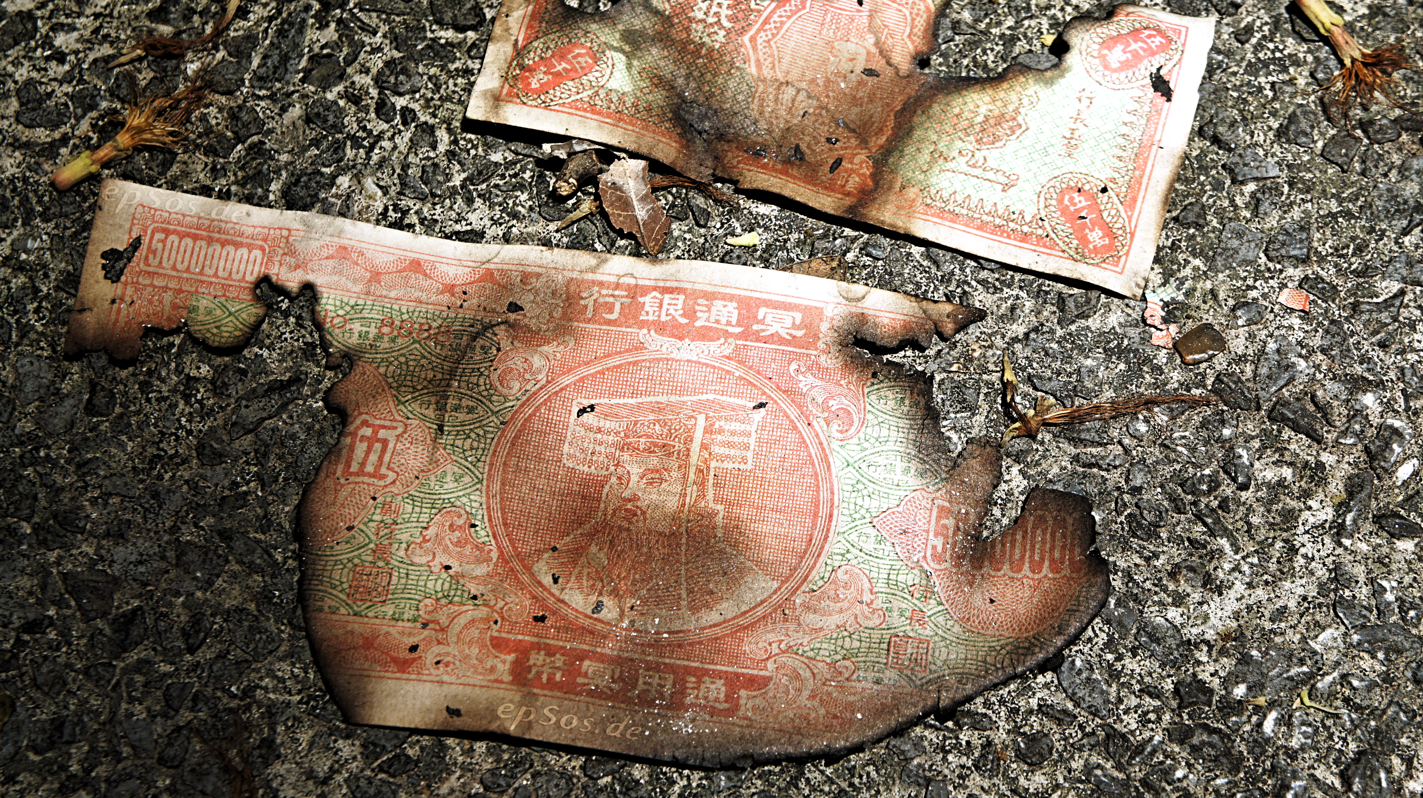 Burning Money is Financial Crime and Waste in China